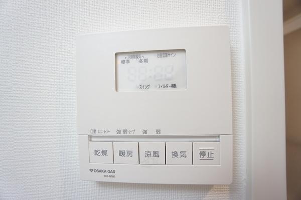 M:COURT江坂 設備
