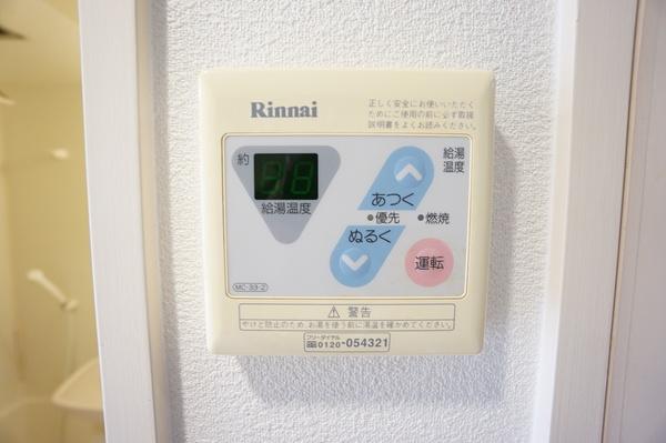 吹田市垂水町マンション 設備