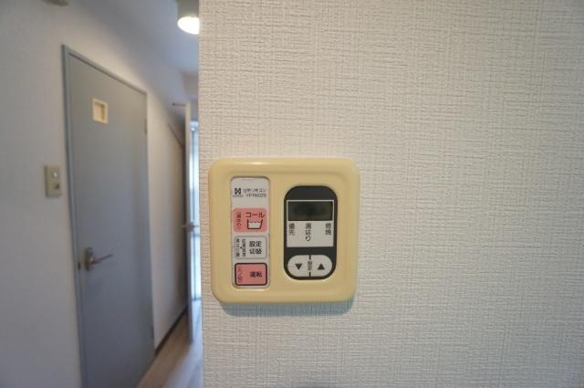 プチハイツ山手町（305） トイレ