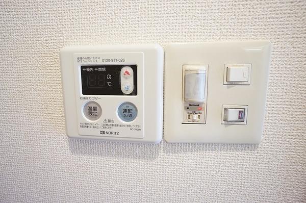 フローライト関大前 設備