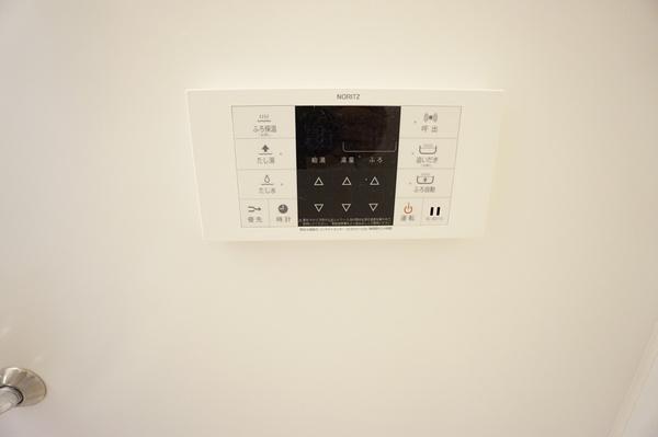 サンヒルズ千里 設備