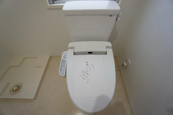 FONTE DELL ACQUA江坂 トイレ