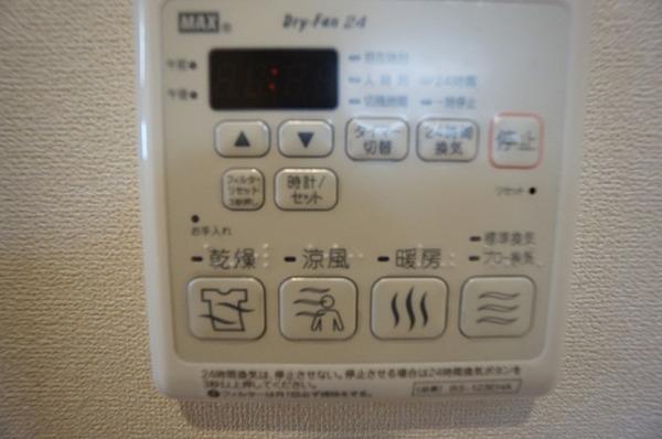 ルーエイズミ 設備