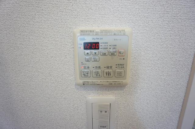 吹田市千里山西マンション 設備