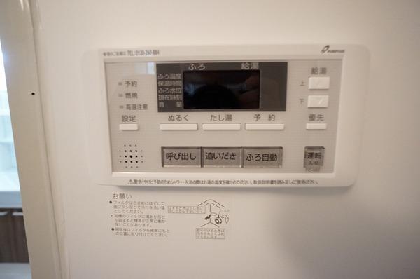 グランベール桃山台 設備
