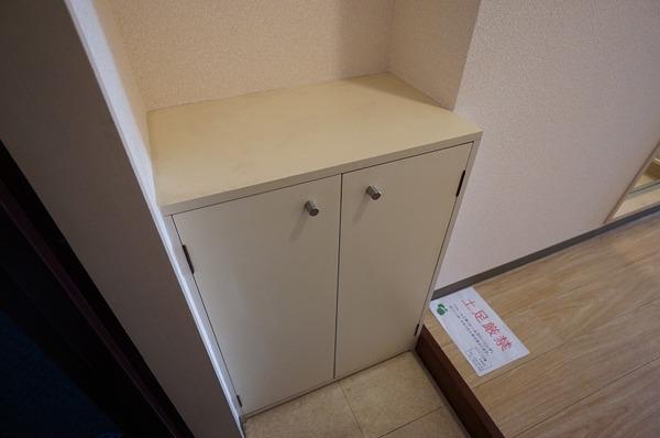 ピュアフォレスト 設備