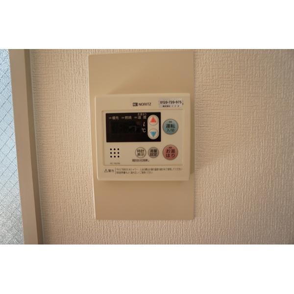 ファミーユ南が丘 設備