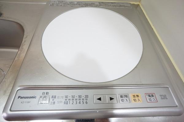 ハイツ岩本 キッチン