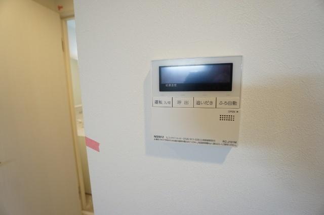 アルバス千里山（304） 設備