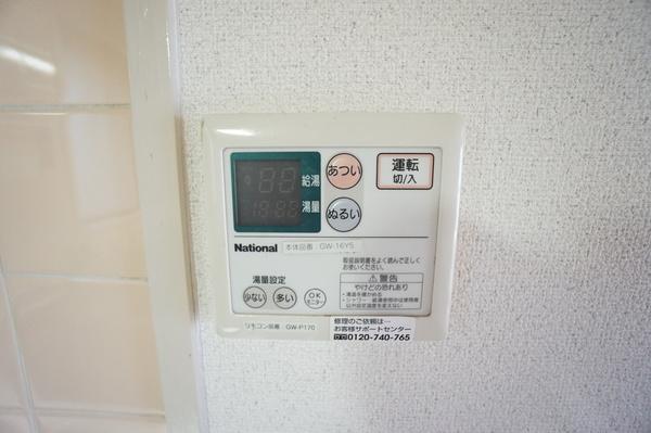 サン春日第１マンション 設備