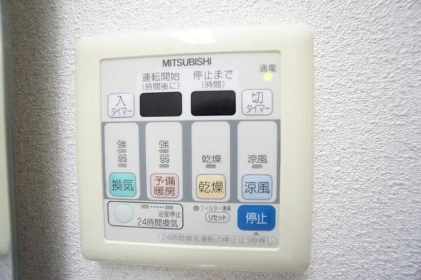 サンノーブルYAMAMOTO 設備