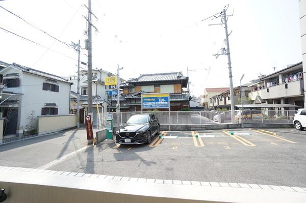 みどり之園 眺望