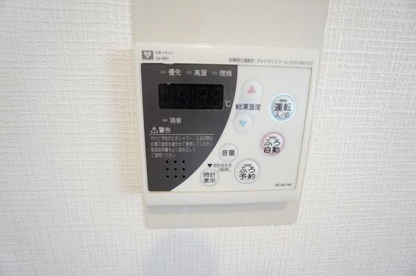 クオリティ五月ヶ丘 設備