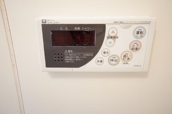 クオリティ五月ヶ丘 設備