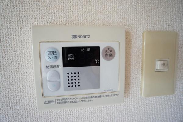 グレンエデン北谷 設備
