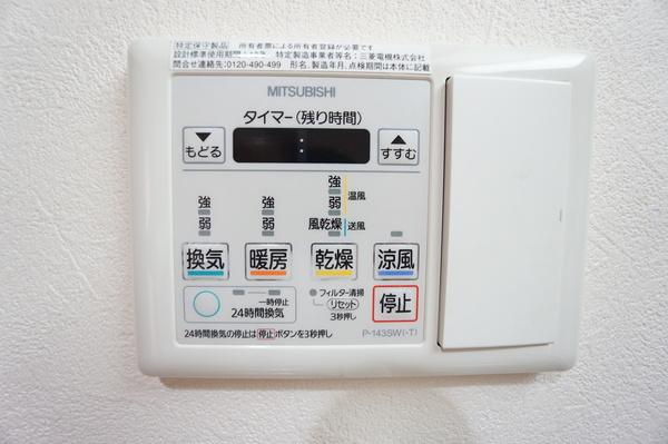 第8レジデンスオクノ藤が丘 設備
