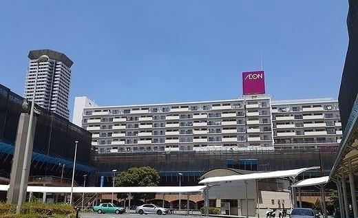 イオン様：1300m