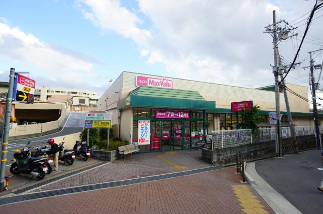 Maxvalu千里山店：192m