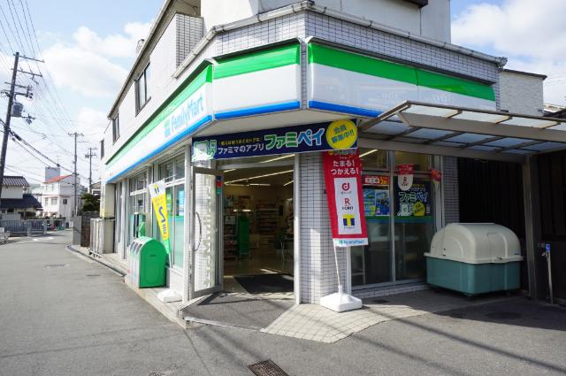 ファミリーマート吹田山手三丁目店：223m