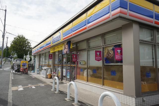 ミニストップ吹田佐井寺1丁目店：592m