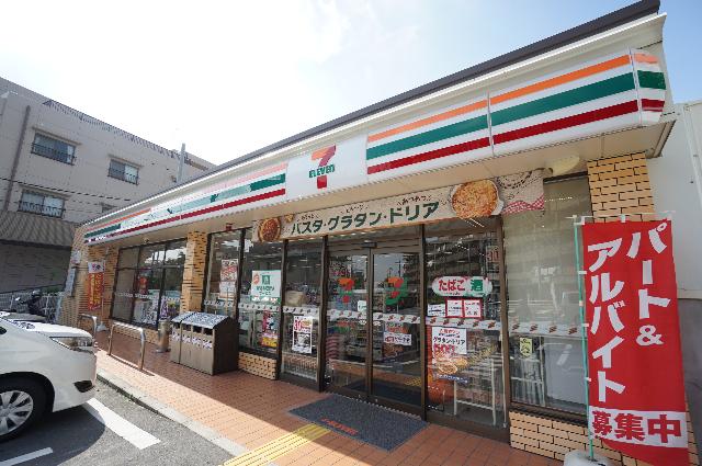 セブンイレブン吹田佐井寺4丁目店：399m