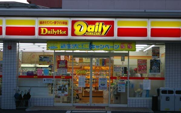 デイリーヤマザキ関大前店：476m