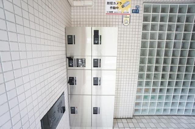 アーバンパーク緑地公園 その他