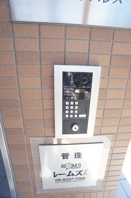 吹田市千里山東マンション エントランス