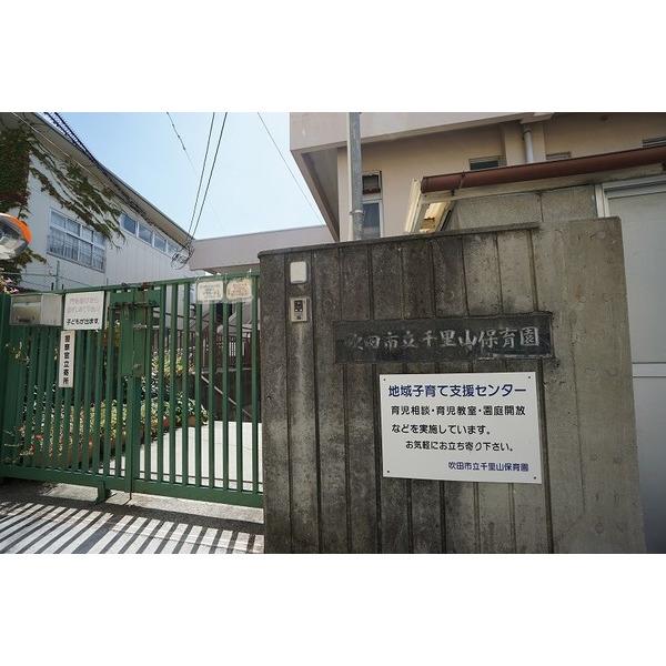 周辺環境画像