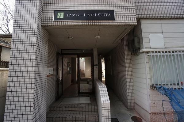 JPアパートメントSUITA 物件画像