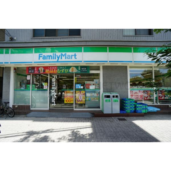 ファミリーマート大淀南店