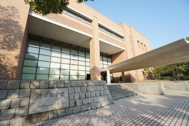 関西大学図書館