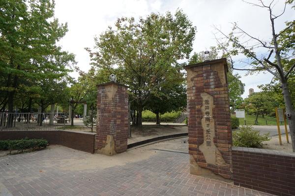 公園