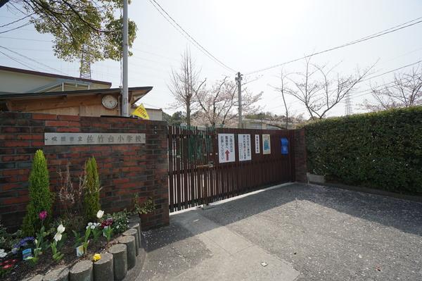 小学校
