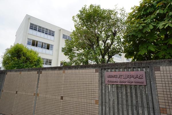 中学校