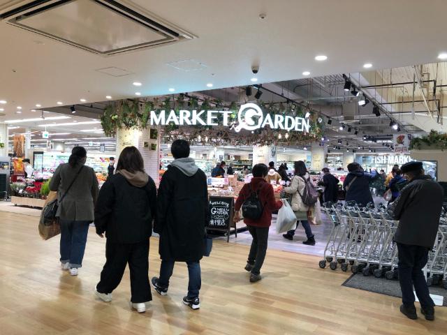 スーパー