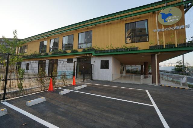 幼稚園、保育園