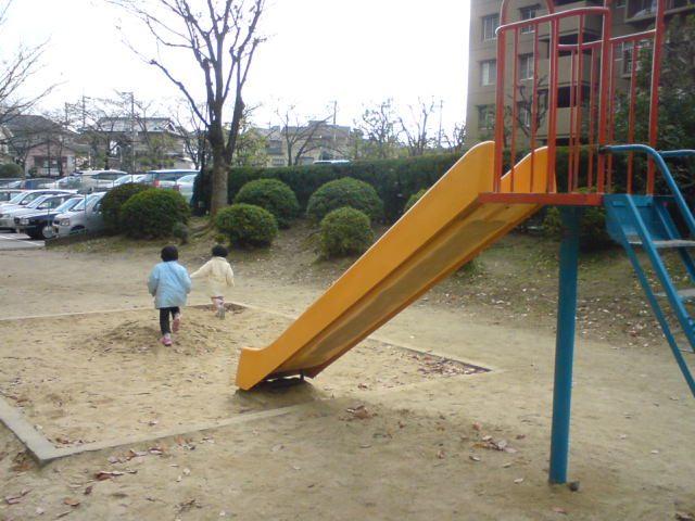 公園