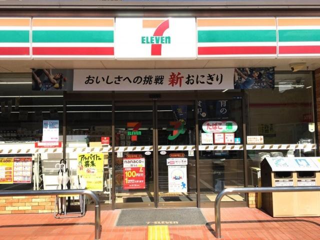 コンビニ
