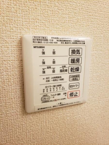 ヴェールテラス（103） 設備