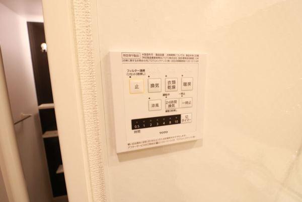 TD西ノ前（301） 設備