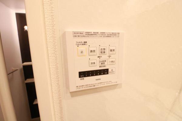 TD西ノ前（101） 設備