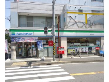 ファミリーマート横浜菊名店：274m