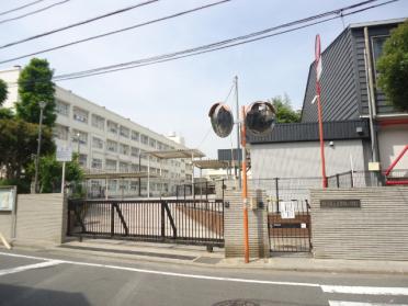 横浜市立大曽根小学校：725m