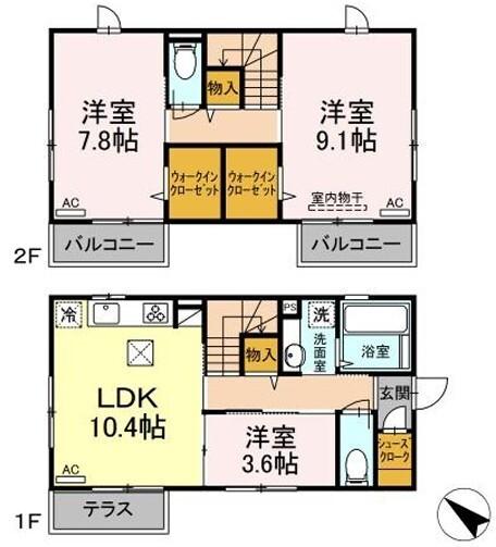 写真:物件の写真