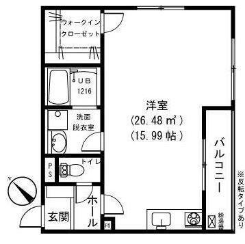 カーサセルロ（105） 間取り図画像