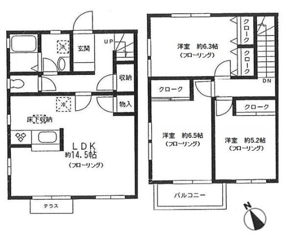 写真:物件の写真