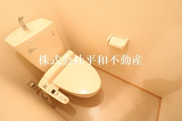 エーデルハイムA（101） トイレ