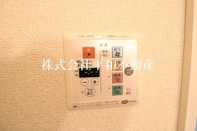 エーデルハイムA（101） 設備
