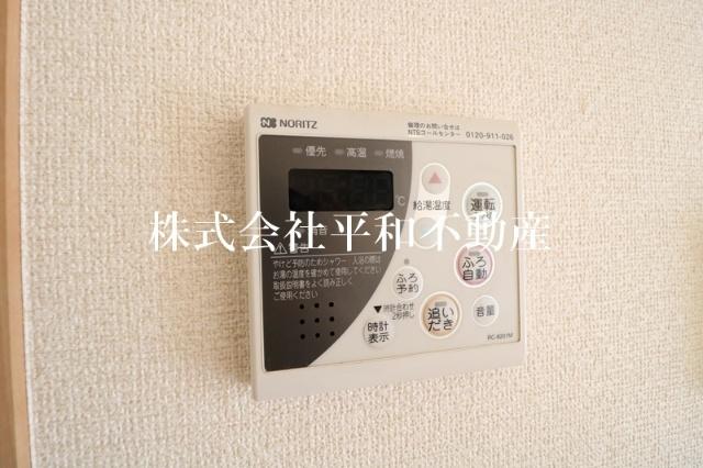 エーデルハイムA（101） 設備